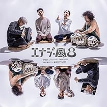 坂本龍一 1996 LP 1996/坂本龍一
